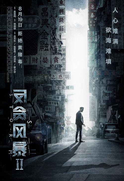 怎么买假的艾瑞克森研究所文凭毕业证